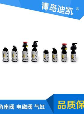 供应TKC机械阀SVM030/1分2分3分4分6分1寸多种口径规格