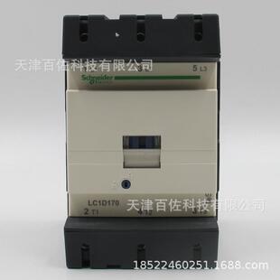 LC1D170接触器LC1D17000M7C170A220V三级交流接触器