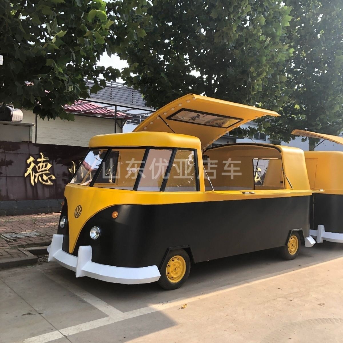 商用电动四轮多功能小吃推车