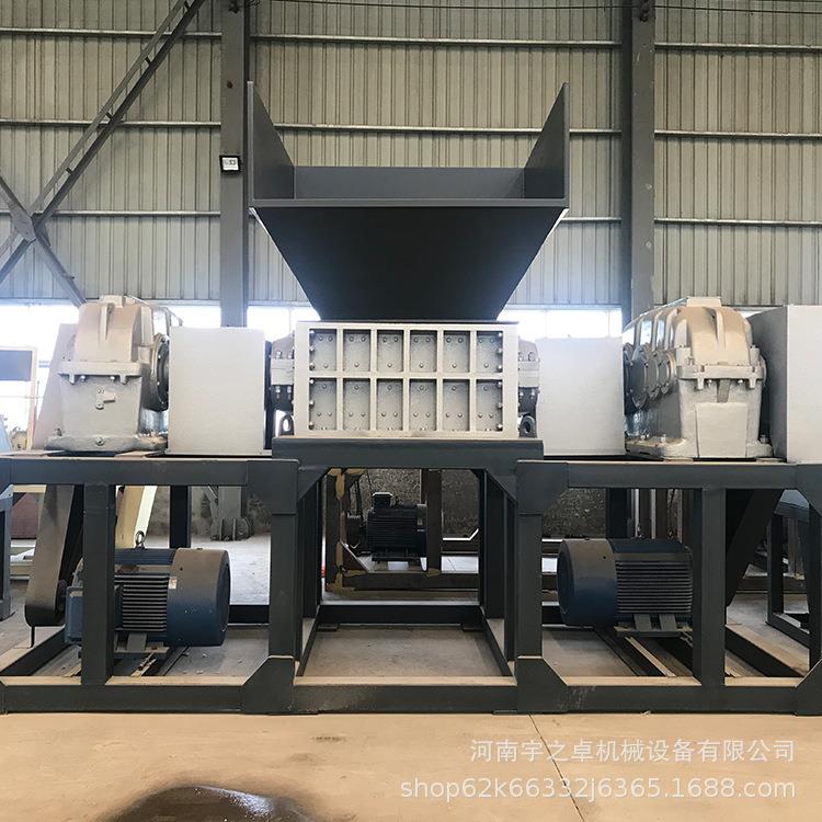 废钢废铁金属撕碎机塑料粉碎机大蓝桶木材铝罐破碎机器垃圾撕碎机