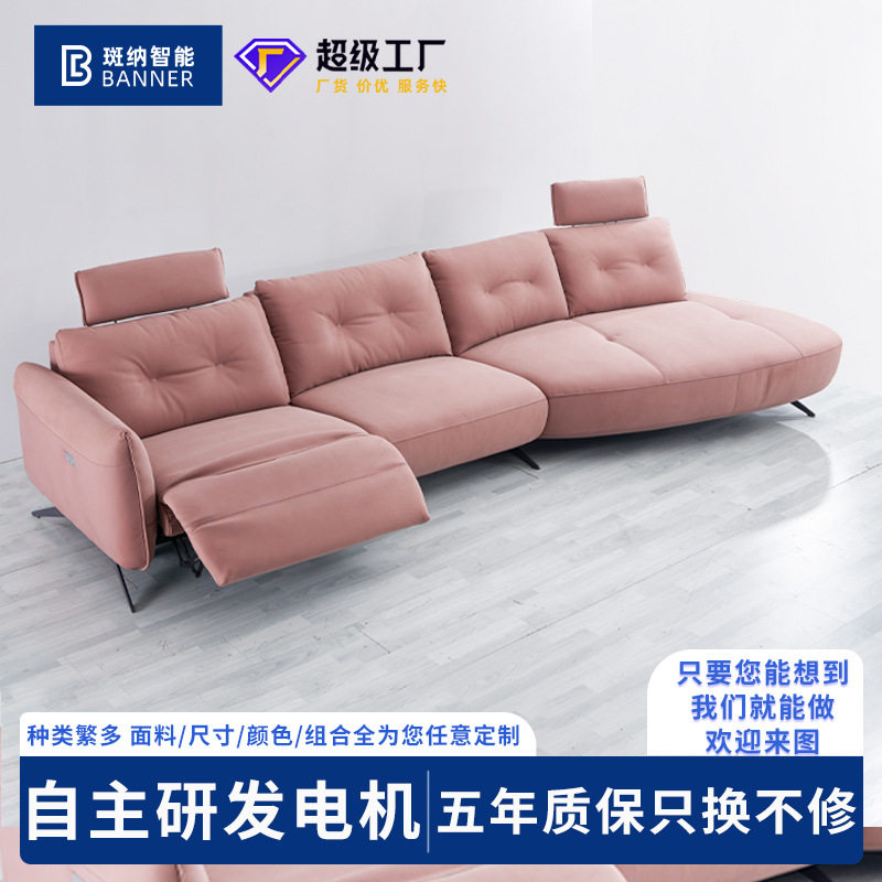 意式极简头层牛皮太空沙发组合