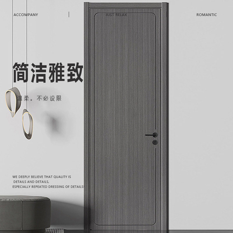 厂家直供生态免漆实木烤漆室内门