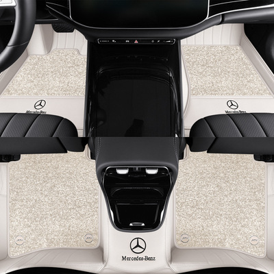 奔E300L GLE350 GLS450 GLC S级 EQE全包围汽车真皮脚垫