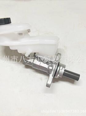 UCYR-43-40ZA刹车总泵RANGER刹车总泵BT50刹车总泵UCYR4340ZA