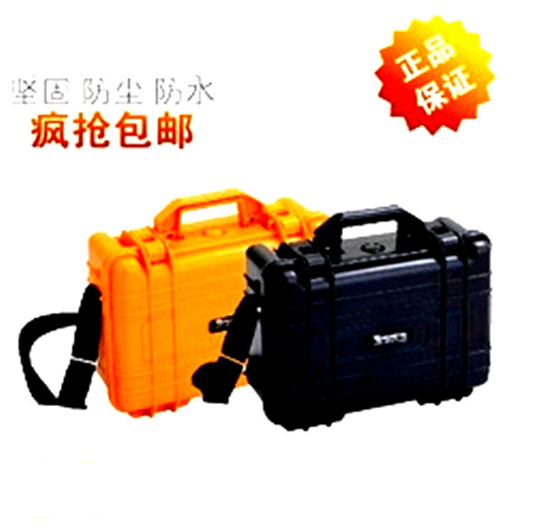 南京万得福PC-3515单反镜头防潮箱间隔内胆摄影软格隔层防护箱