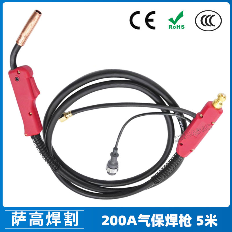 200AMIG二保焊枪导电嘴5米