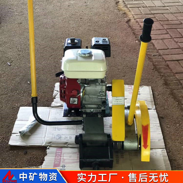 中矿铁路大马力锯轨机配件