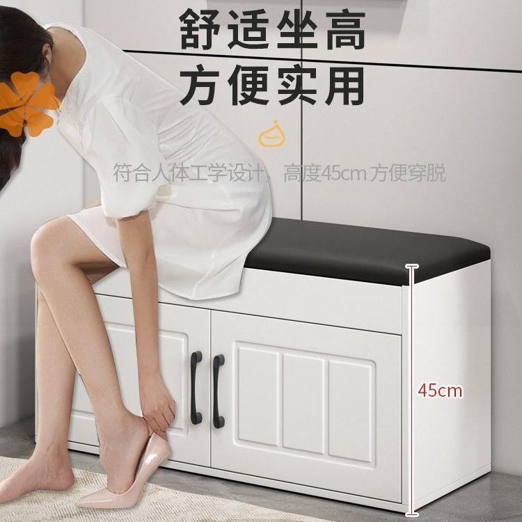 轻奢现代玄关鞋柜一体换鞋凳