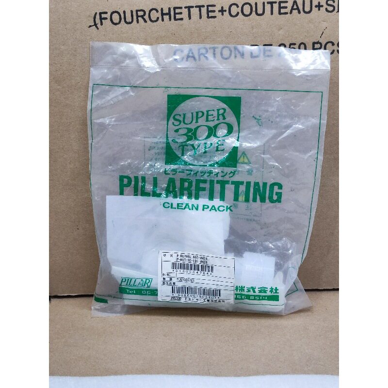 A065*P-RUTW6E-W6E-W4EB P-RUT19E-19E-W4EB 皮拉PILLAR PFA入珠