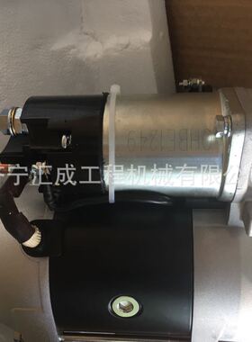 山推SD16起动机61500090030 B160推土机起动马达 SD16启动马达