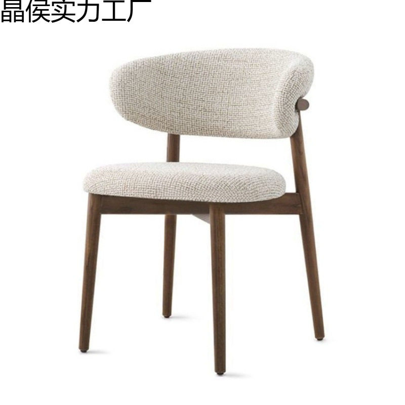 设计师轻奢实木布艺餐椅