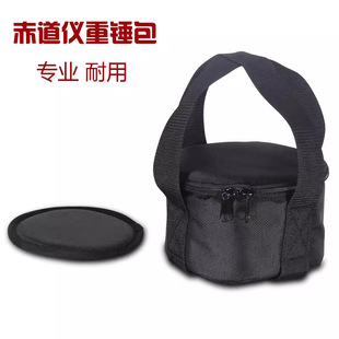 望远镜赤道仪重锤包，信达EQ3，HEQ5，NEQ6，AZeEQ6通用