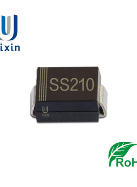 厂家直营 SS210 SMB 贴片SS210B 2A 100V DO-214AA 肖特基二极管