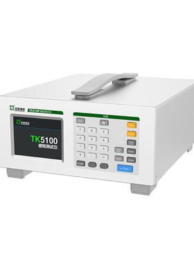 磁矩仪TK5100 磁通量检测TUNKIA长沙天恒