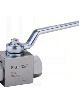 直通 三通球阀液压BKH-G1/4 BKH-G3/8 BK3-G3/8 工程机械车辆配件