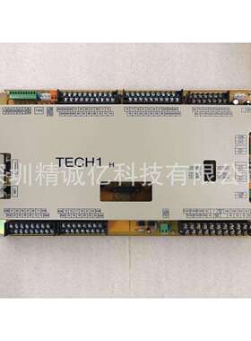 海晶注塑机电路板TECH1HTECH2H弘讯电脑板