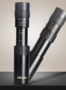 Z13 10-30X25单筒望远镜 小号兵 变倍128MM微光夜视厂家直销
