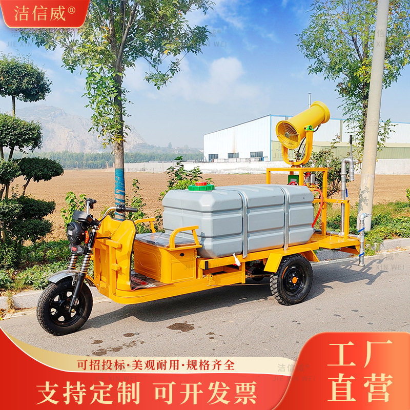 塑料水箱环卫洒水车 降温除尘绿化浇灌道路养护一体车 环卫喷洒车