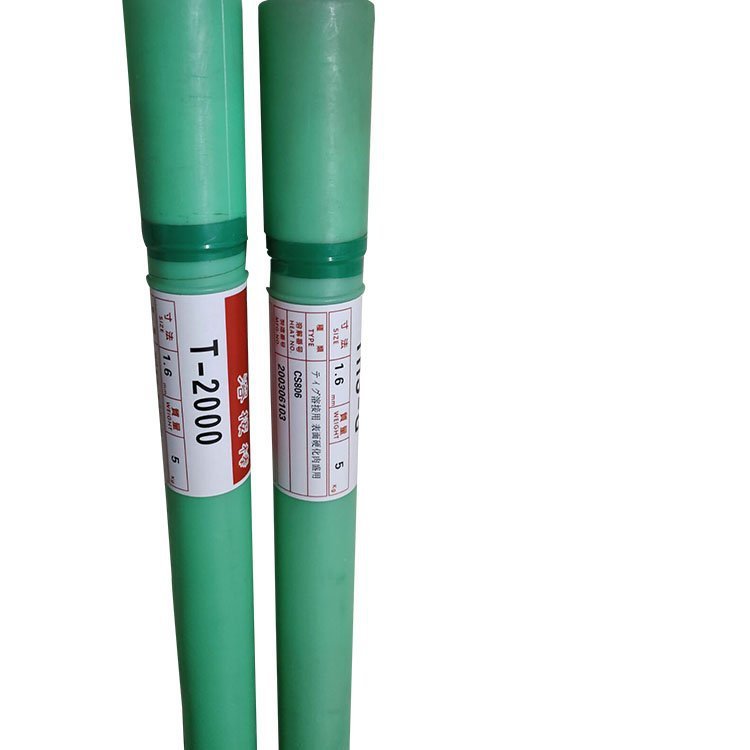 TSC-1L药芯电焊丝1.2-1.6mm