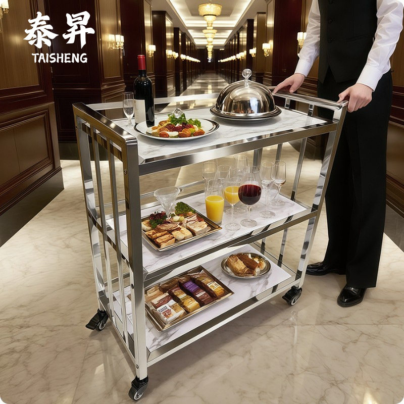 不锈钢三层酒店商用移动餐车