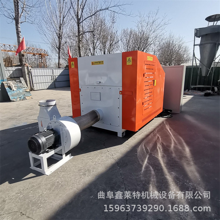 麻绳麻丝纸箱切断机木质纤维