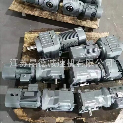 GS77减速机波箱配件齐全