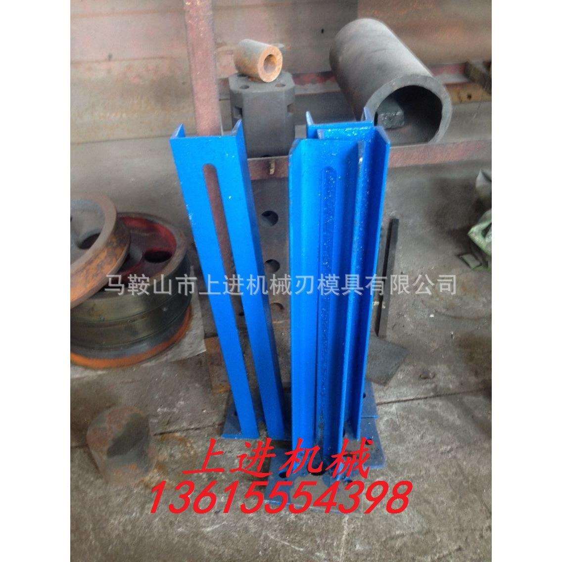 直销Q11-3*1300剪板机配件前托脚托料架托板装置