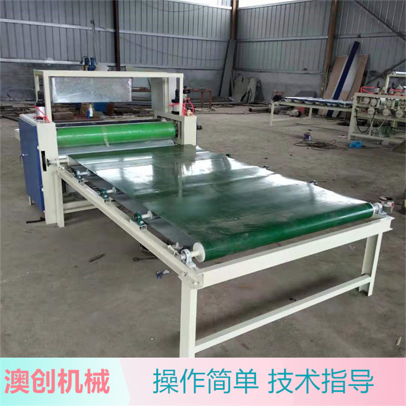 全自动大板网纹辊涂胶机