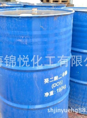 耐寒增塑剂DOS  葵二酸二辛酯DOS