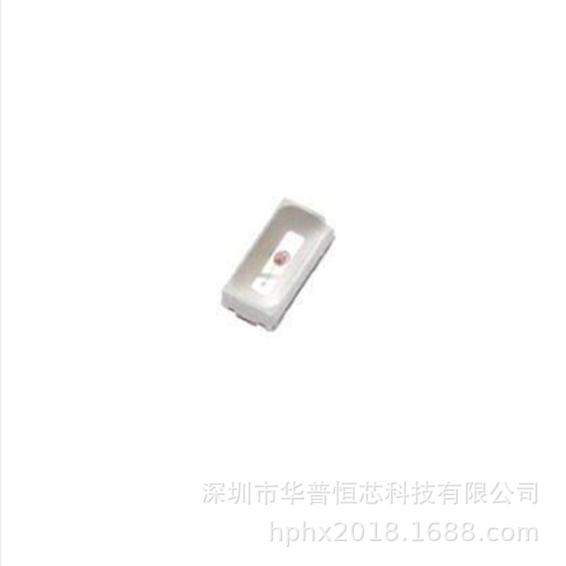 现货供应 4014粉光LED灯珠 微型贴片式彩色发光二极管 汽车指示灯