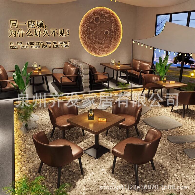 商用露营风实木卡座桌椅