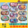 Pokémon Mingyao Star Arcade Starlight Second Bullet Шестизвездочная игровая карта Полный набор Millerton Super Dream Millerton mini 0