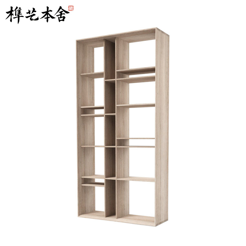 榫艺本舍北欧极简实木书架