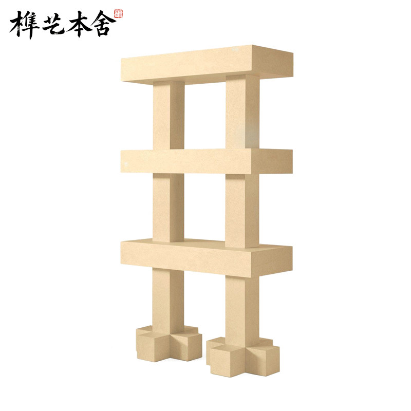 北欧极简设计实木书柜
