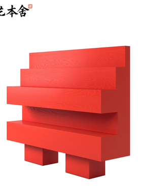 榫艺本舍/北欧简约实木设计书房置物架RED BOOKCASE/红色书架