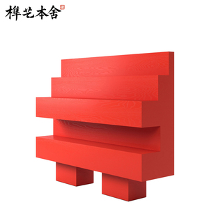 红色书架 BOOKCASE 榫艺本舍 北欧简约实木设计书房置物架RED