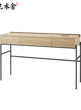 榫艺本舍/北欧轻奢设计师设计 CONCIERGE 客厅玄关家用实木玄关台
