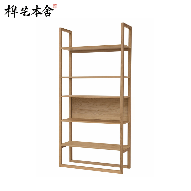 意式极简置物架书架书房