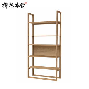 书房开放式 榫艺本舍 NEWEST 极简设厅阳台置物架 书架展品架 意式
