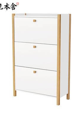 榫艺本舍/北欧极简设计实木样板间客厅收纳储物 HANNOVER双门鞋柜