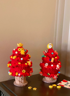 冰条棉成品过年春节氛围装饰物