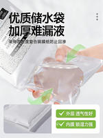 【 Japanese dehumidifying Bag 】 Desiccant moisture-absorbing, moisture-proof, mold-proof, damp and water-absorbent wardrobe that can be hung in the dormitory room thumbnail 6