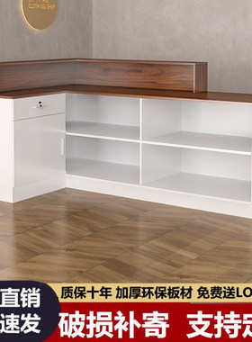 转角吧台服装店收银台储物柜前台