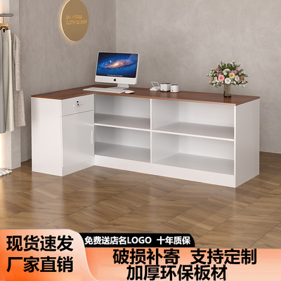 转角收银台服装店吧台女装店储物
