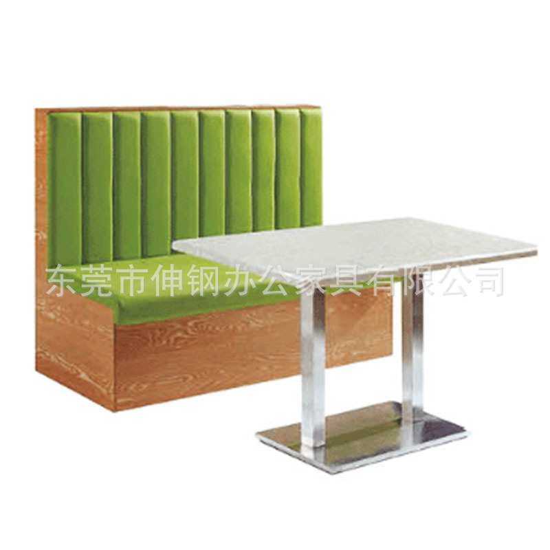 西皮休闲卡座沙发咖啡厅奶茶甜品店西餐茶餐厅桌椅组合办公家具,玩具/童车/益智/积木/模型,毛绒/玩偶/公仔/布艺类玩具,淘宝优惠券,粉丝福利购,淘宝优惠卷