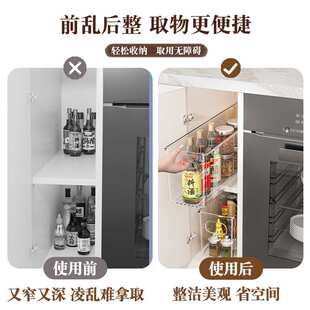 长条窄收纳盒长方形高窄亚克力透明厨房杂物调料罐整理夹缝收纳筐