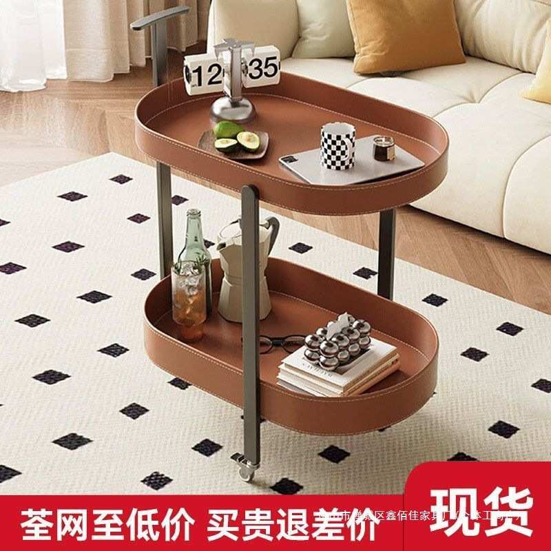 轻奢马鞍皮沙发边几客厅小推车茶几移动家用角几床头柜带轮置物架