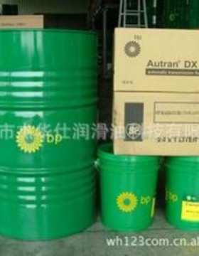 BP安能高Energol HLP-HM 32 46 68 100 150 220号#抗磨液压油200L