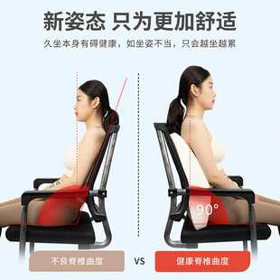 天然乳胶坐垫靠背久坐不累靠背一体垫子凳子汽车腰靠座垫靠背屁垫