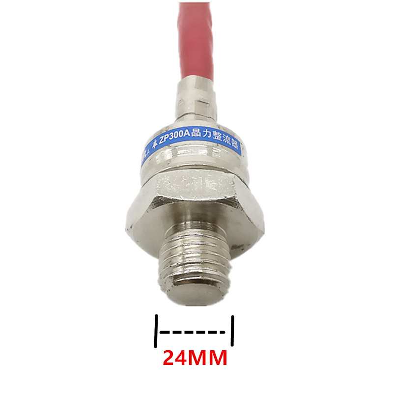 螺旋式二极管ZP300A1200V M24螺纹尺寸24MM粗螺纹整流器300A